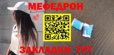 MDMA Коммунар