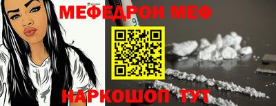 хмурый Комсомольск-на-Амуре