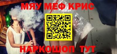 MDMA Коммунар
