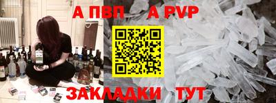 гашиш Краснодар