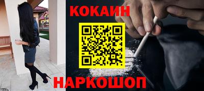 MDMA Коммунар