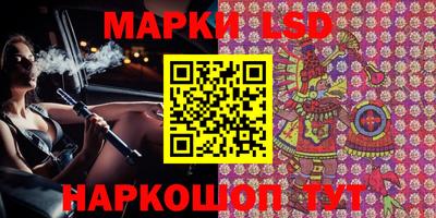 кокаин премиум Конаково