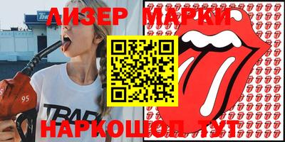 хмурый Комсомольск-на-Амуре