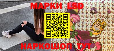 меф VHQ Краснокаменск