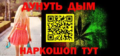 MDMA Коммунар