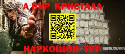 хмурый Комсомольск-на-Амуре