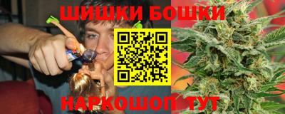 кокаин премиум Конаково
