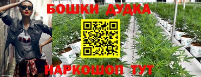 кокаин премиум Конаково
