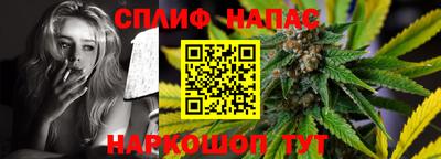 MDMA Коммунар