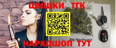 хмурый Комсомольск-на-Амуре