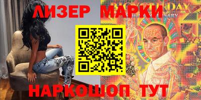 хмурый Комсомольск-на-Амуре