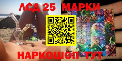MDMA Коммунар
