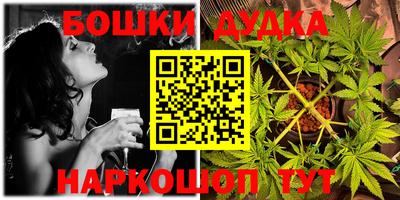 MDMA Коммунар