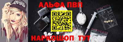хмурый Комсомольск-на-Амуре