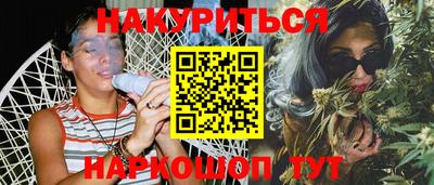 хмурый Комсомольск-на-Амуре