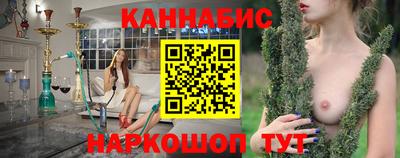 хмурый Комсомольск-на-Амуре