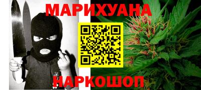 меф VHQ Краснокаменск