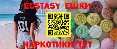 кокаин премиум Конаково