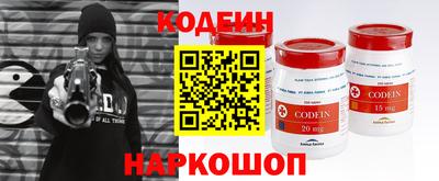 гашик Краснознаменск