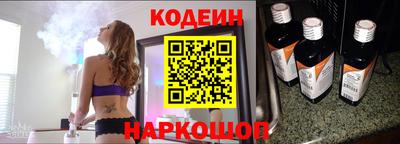 MDMA Коммунар