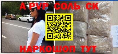 хмурый Комсомольск-на-Амуре