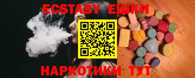 кокаин премиум Конаково