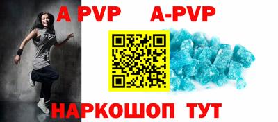 хмурый Комсомольск-на-Амуре