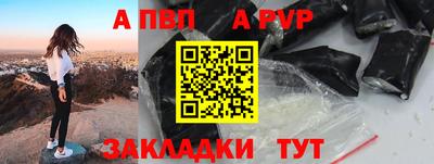 хмурый Комсомольск-на-Амуре
