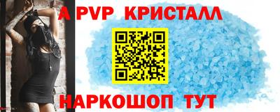 MDMA Коммунар