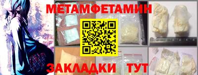 гашик Краснознаменск