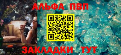 хмурый Комсомольск-на-Амуре