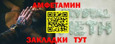 гашиш Краснодар