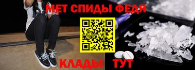 MDMA Коммунар