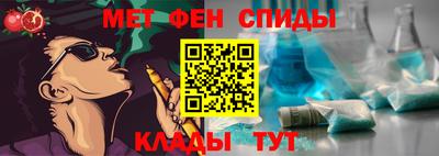 MDMA Коммунар