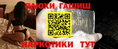 MDMA Коммунар