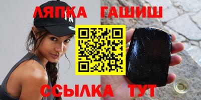кокаин премиум Конаково