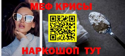 MDMA Коммунар