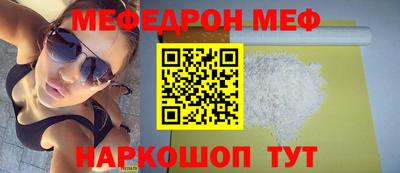 хмурый Комсомольск-на-Амуре