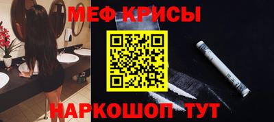 гашиш Краснодар