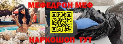 MDMA Коммунар