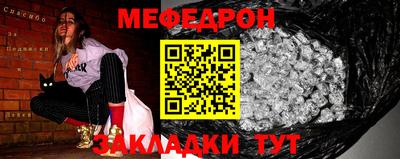 гашик Краснознаменск